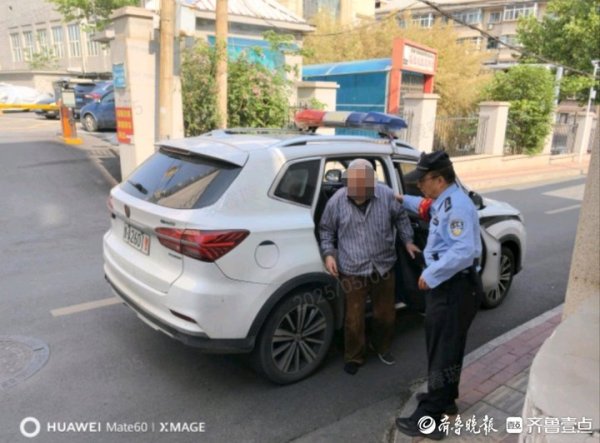 垒富配资 七旬老人晕倒路中间 警民合力帮其安全返家