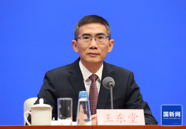 象泰配资 中粮集团管理团队有调整