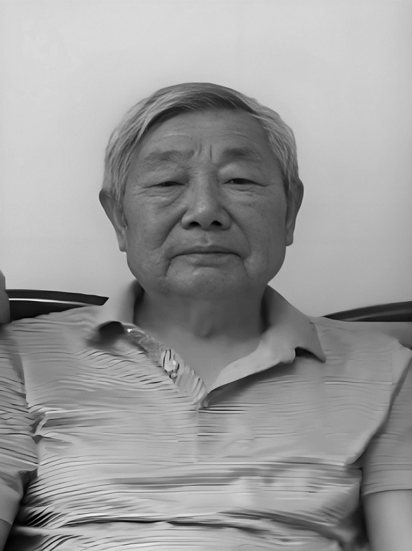 金牛王 吉林大学原副校长丁肇忠同志逝世